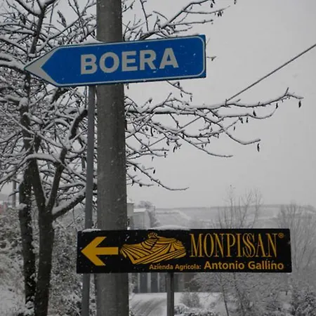 Cantina Monpissan Летний дом Канале